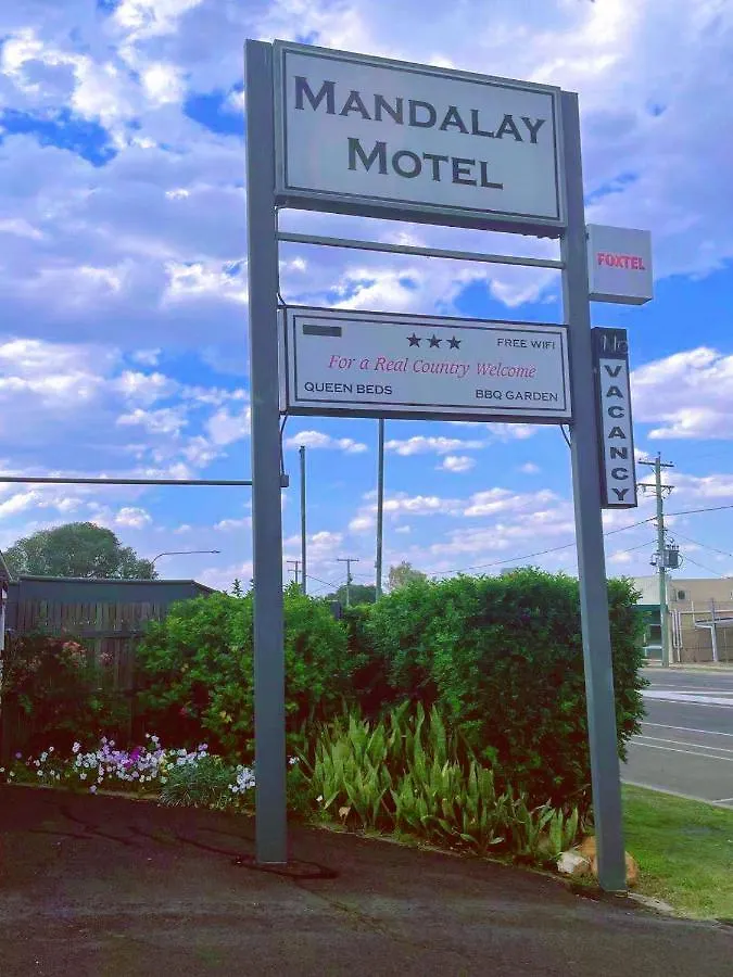רומא Mandalay Motel